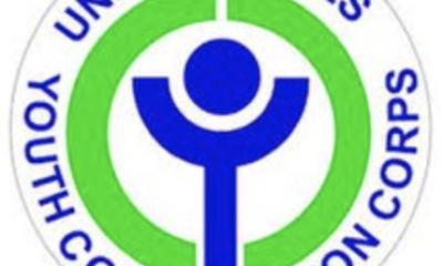 United States Youth Conservation Corps logo